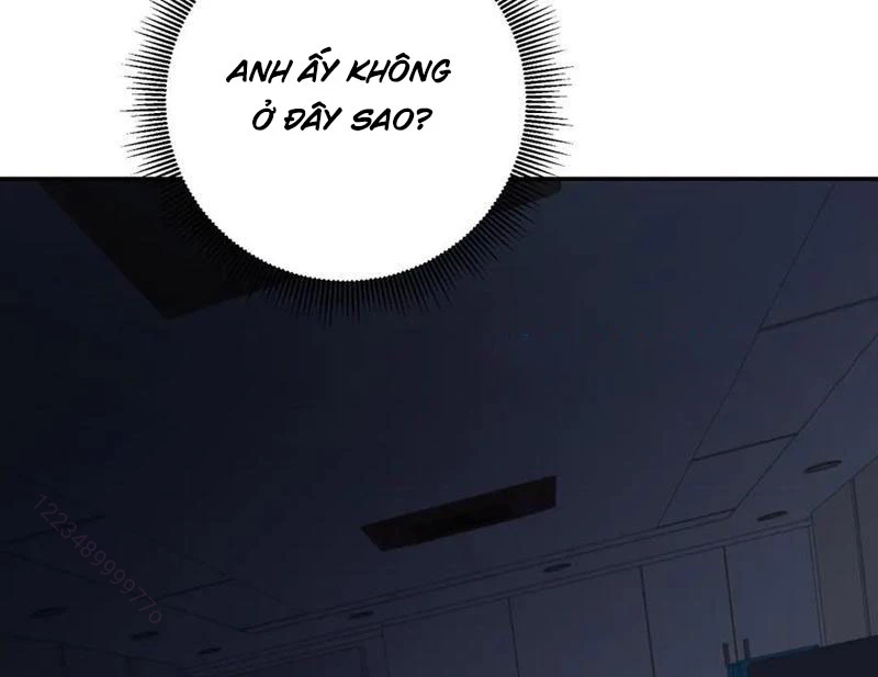 Giải Cứu Thế Giới Bằng Cách Thăng Cấp Chapter 35 - Trang 2