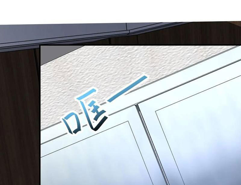 Giải Cứu Thế Giới Bằng Cách Thăng Cấp Chapter 36 - Trang 2