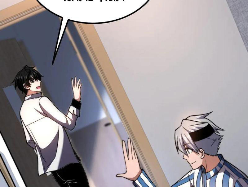 Giải Cứu Thế Giới Bằng Cách Thăng Cấp Chapter 36 - Trang 2