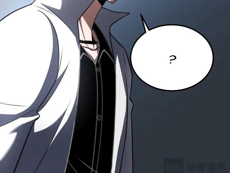 Giải Cứu Thế Giới Bằng Cách Thăng Cấp Chapter 36 - Trang 2