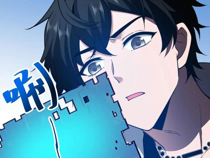 Giải Cứu Thế Giới Bằng Cách Thăng Cấp Chapter 38 - Trang 2