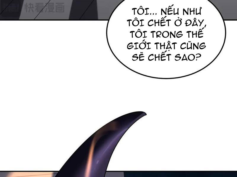 Giải Cứu Thế Giới Bằng Cách Thăng Cấp Chapter 38 - Trang 2