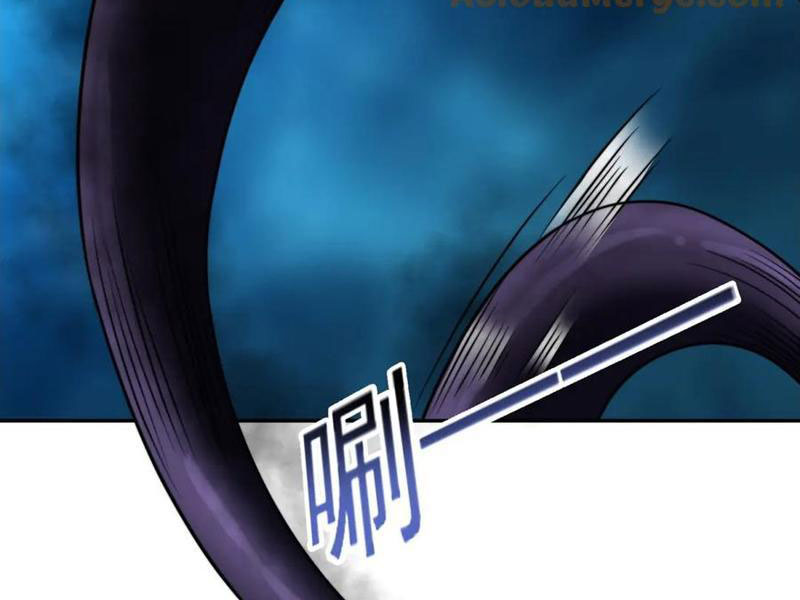 Giải Cứu Thế Giới Bằng Cách Thăng Cấp Chapter 38 - Trang 2