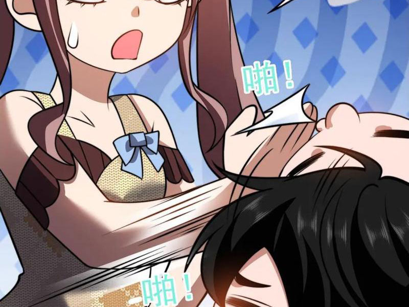 Giải Cứu Thế Giới Bằng Cách Thăng Cấp Chapter 38 - Trang 2