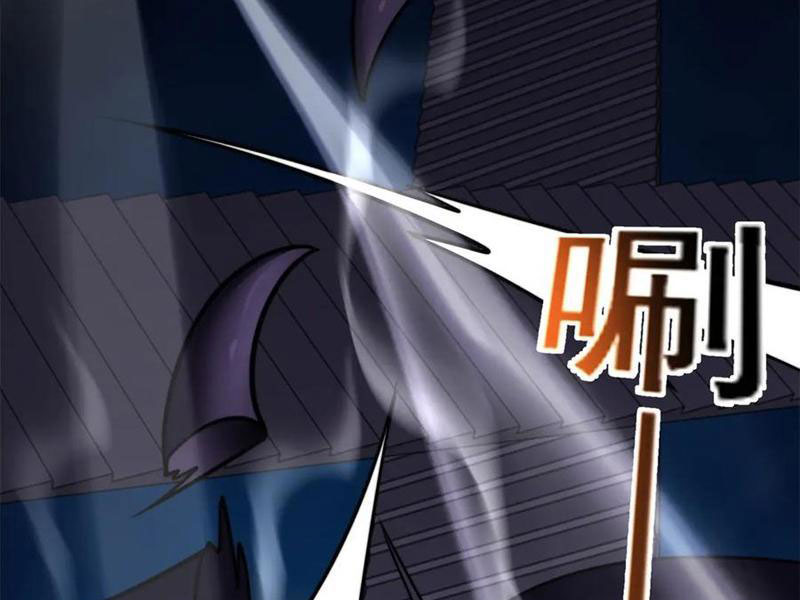 Giải Cứu Thế Giới Bằng Cách Thăng Cấp Chapter 38 - Trang 2