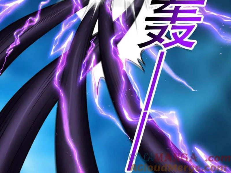 Giải Cứu Thế Giới Bằng Cách Thăng Cấp Chapter 39 - Trang 2