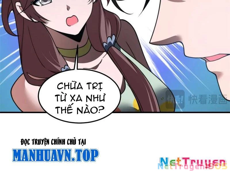 Giải Cứu Thế Giới Bằng Cách Thăng Cấp Chapter 39 - Trang 2