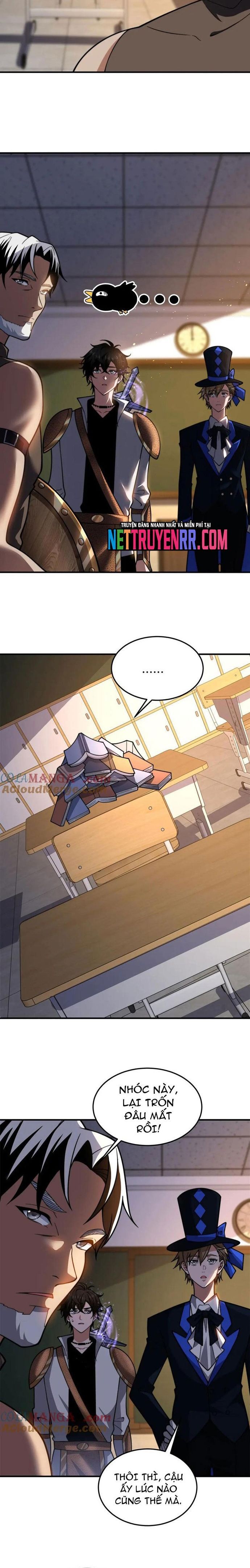 Giải Cứu Thế Giới Bằng Cách Thăng Cấp Chapter 41.5 - Trang 2