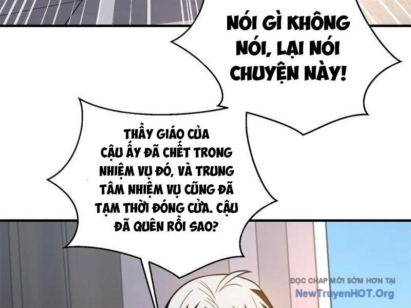 Giải Cứu Thế Giới Bằng Cách Thăng Cấp Chapter 42 - Trang 2