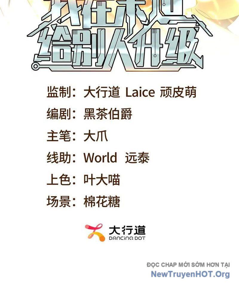 Giải Cứu Thế Giới Bằng Cách Thăng Cấp Chapter 45 - Trang 2