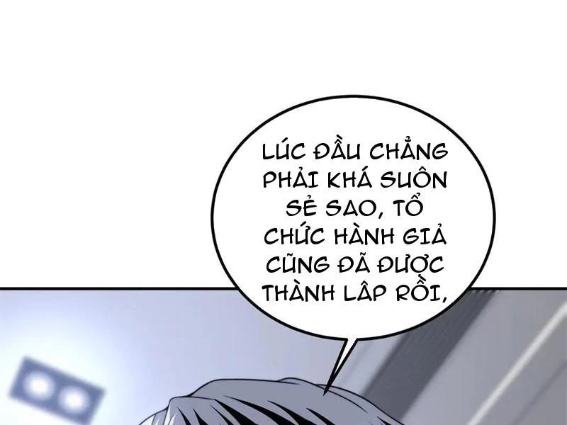 Giải Cứu Thế Giới Bằng Cách Thăng Cấp Chapter 47 - Trang 2