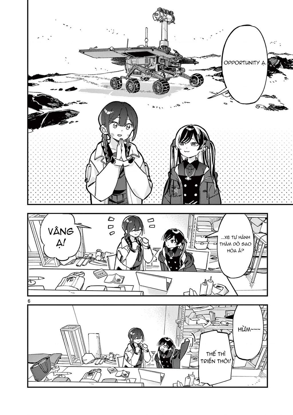 Houkago, Bokura Wa Uchuu Ni Mado Chapter 2 - Trang 2