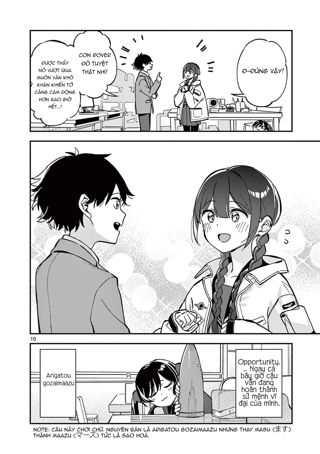 Houkago, Bokura Wa Uchuu Ni Mado Chapter 2 - Trang 2