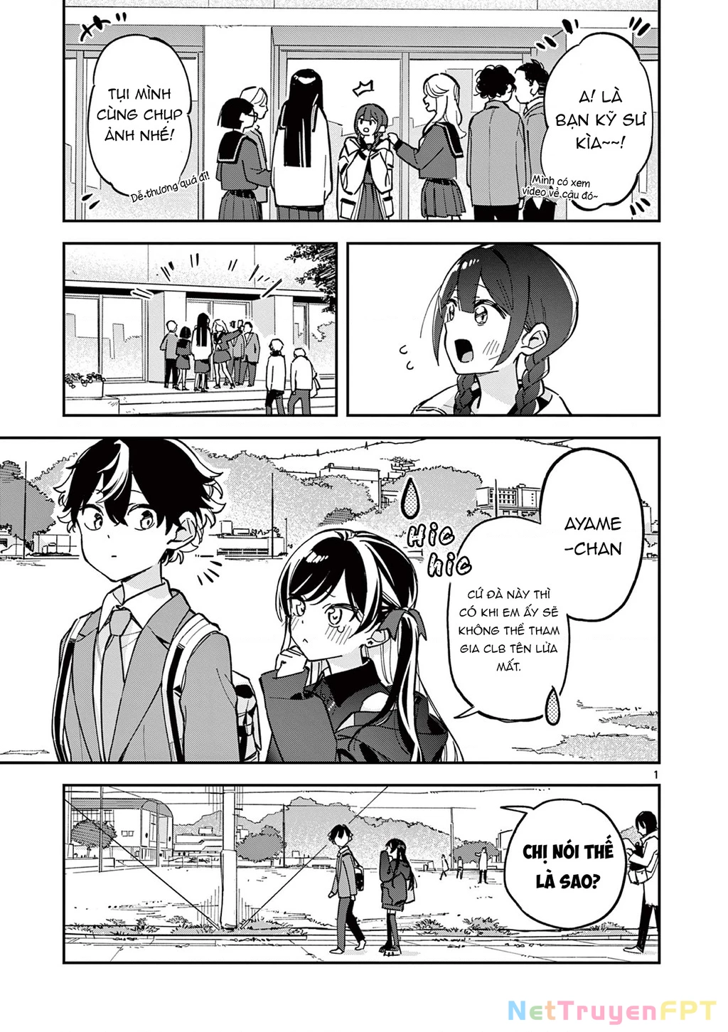Houkago, Bokura Wa Uchuu Ni Mado Chapter 3 - Trang 2