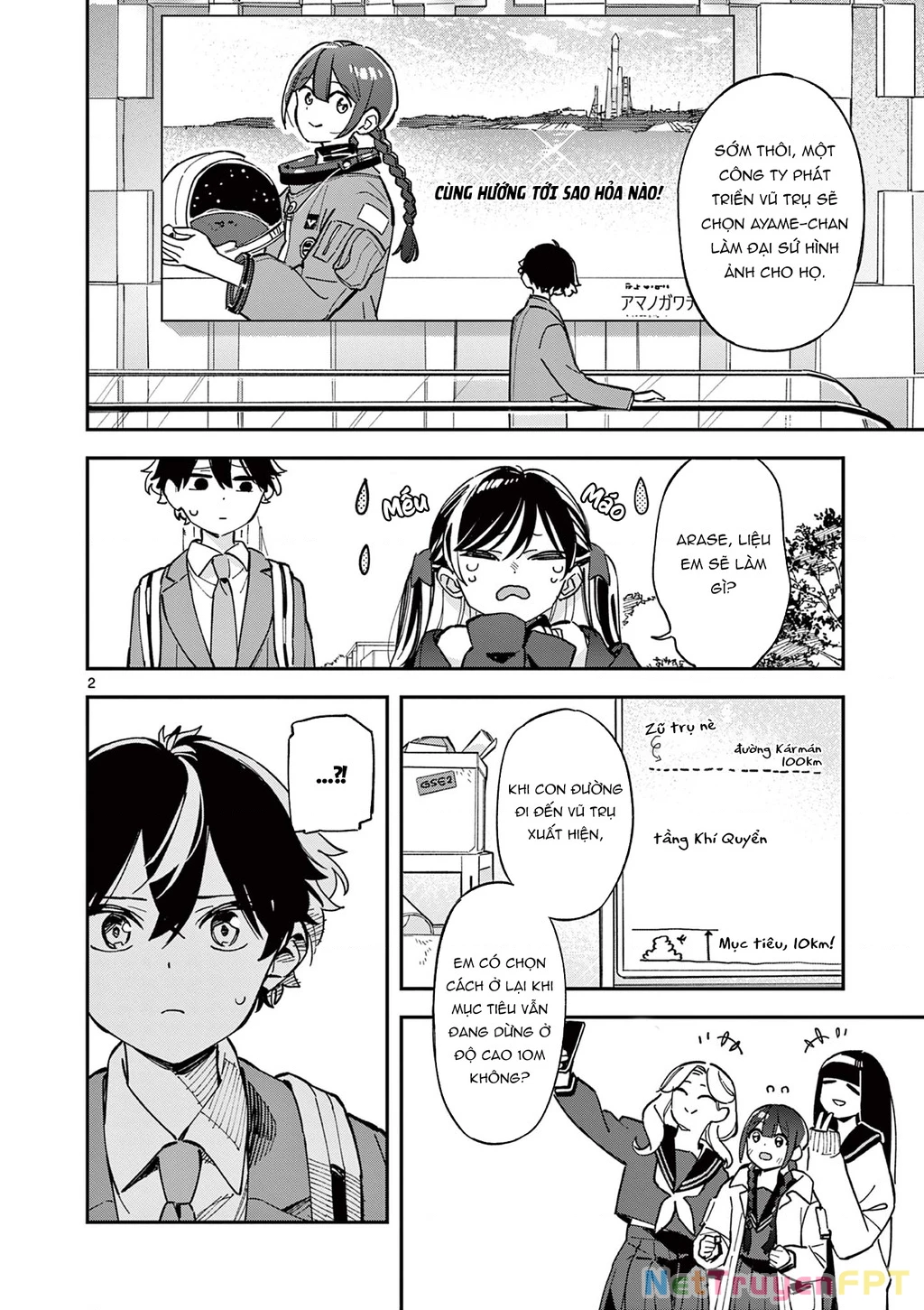 Houkago, Bokura Wa Uchuu Ni Mado Chapter 3 - Trang 2