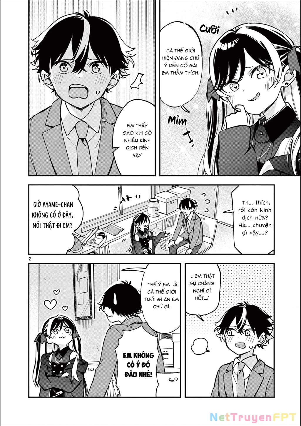 Houkago, Bokura Wa Uchuu Ni Mado Chapter 4 - Trang 2