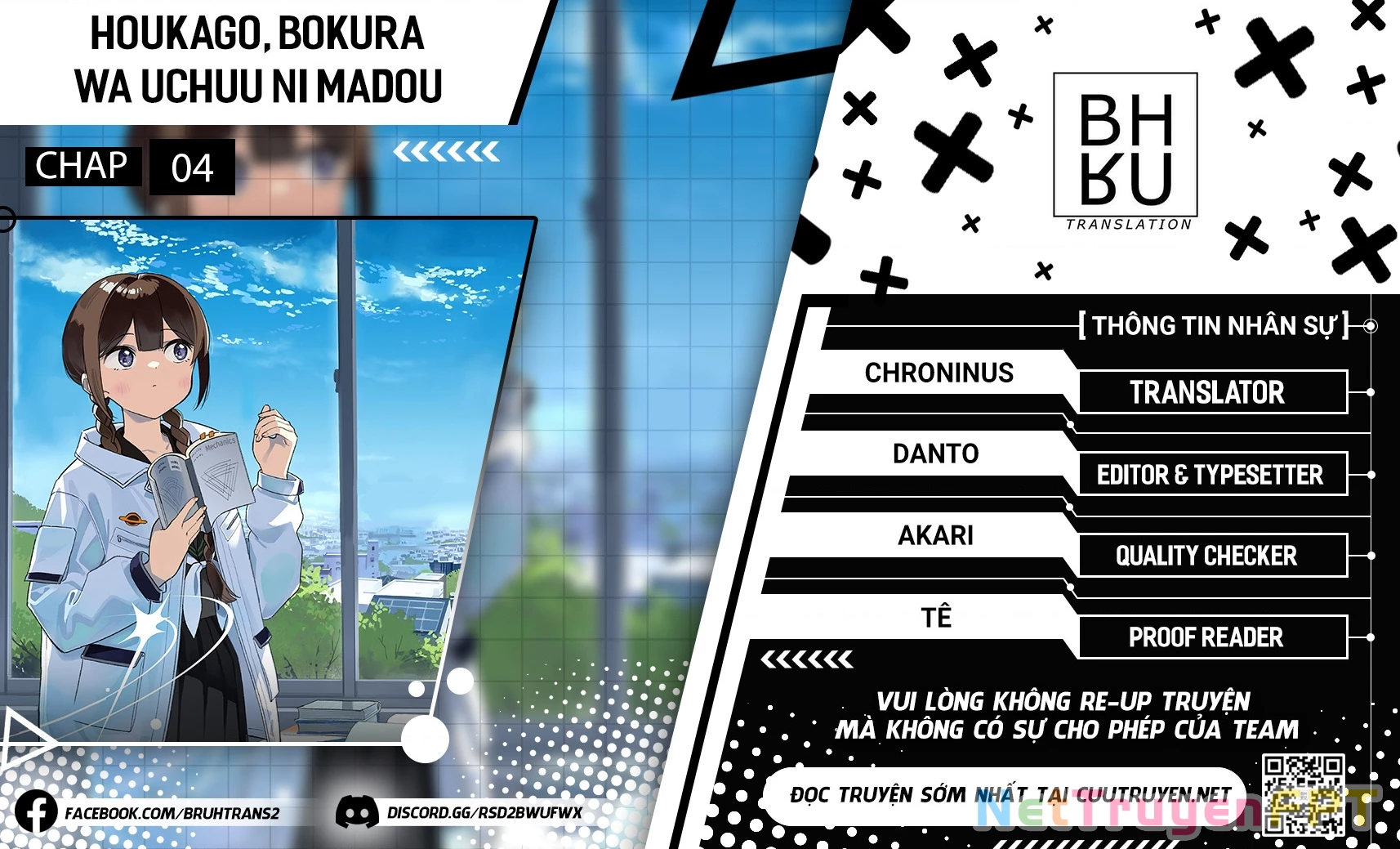 Houkago, Bokura Wa Uchuu Ni Mado Chapter 4 - Trang 2