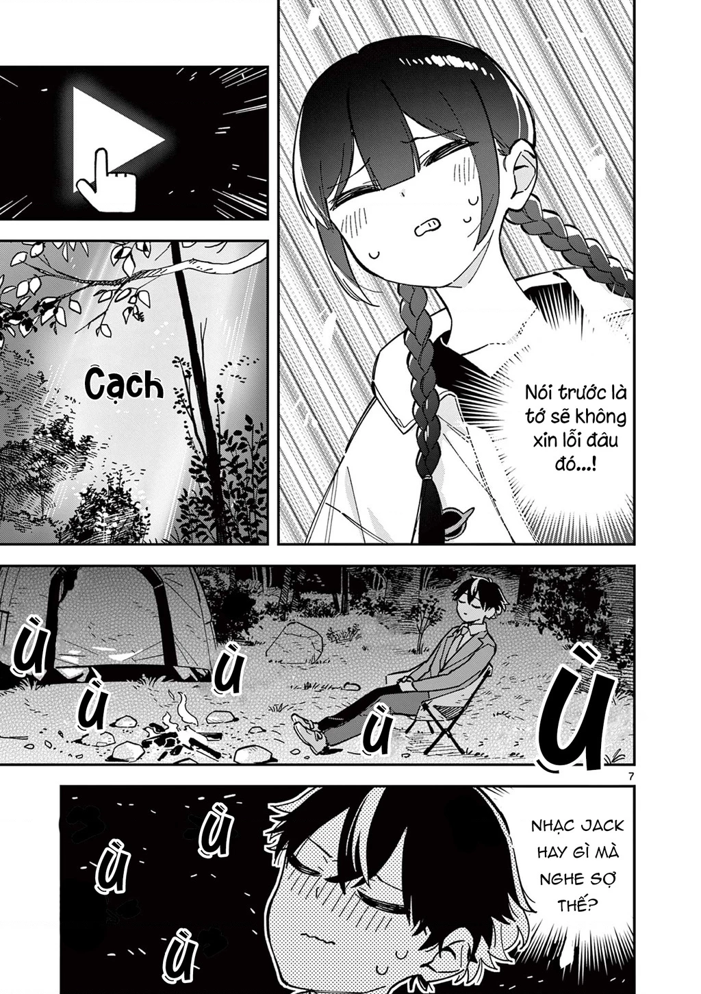 Houkago, Bokura Wa Uchuu Ni Mado Chapter 7 - Trang 2