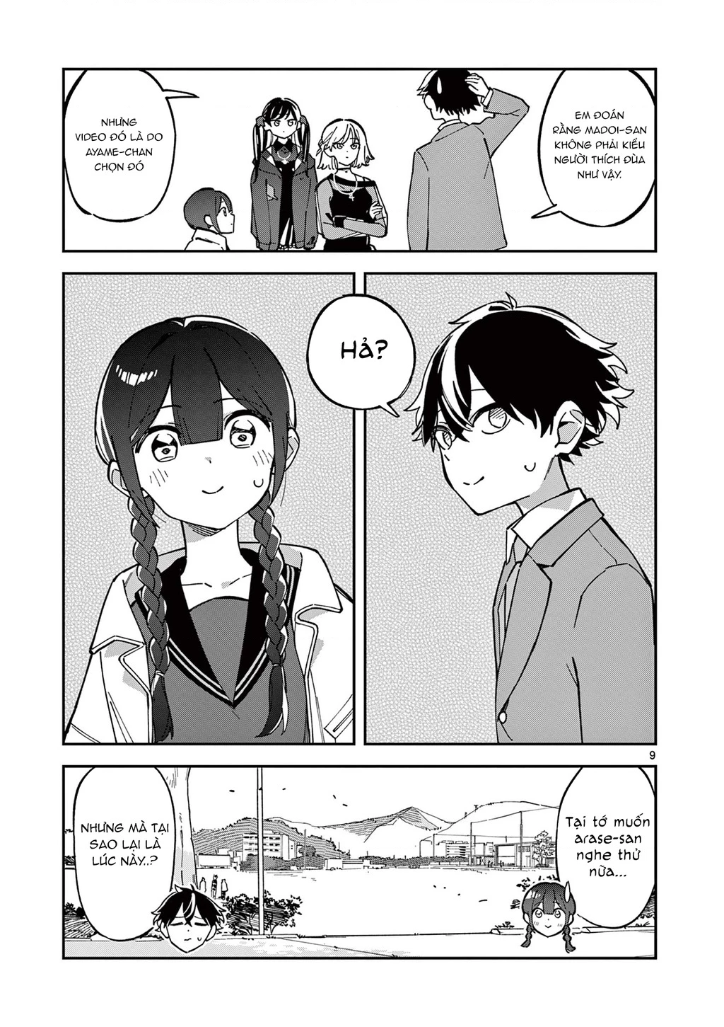 Houkago, Bokura Wa Uchuu Ni Mado Chapter 7 - Trang 2
