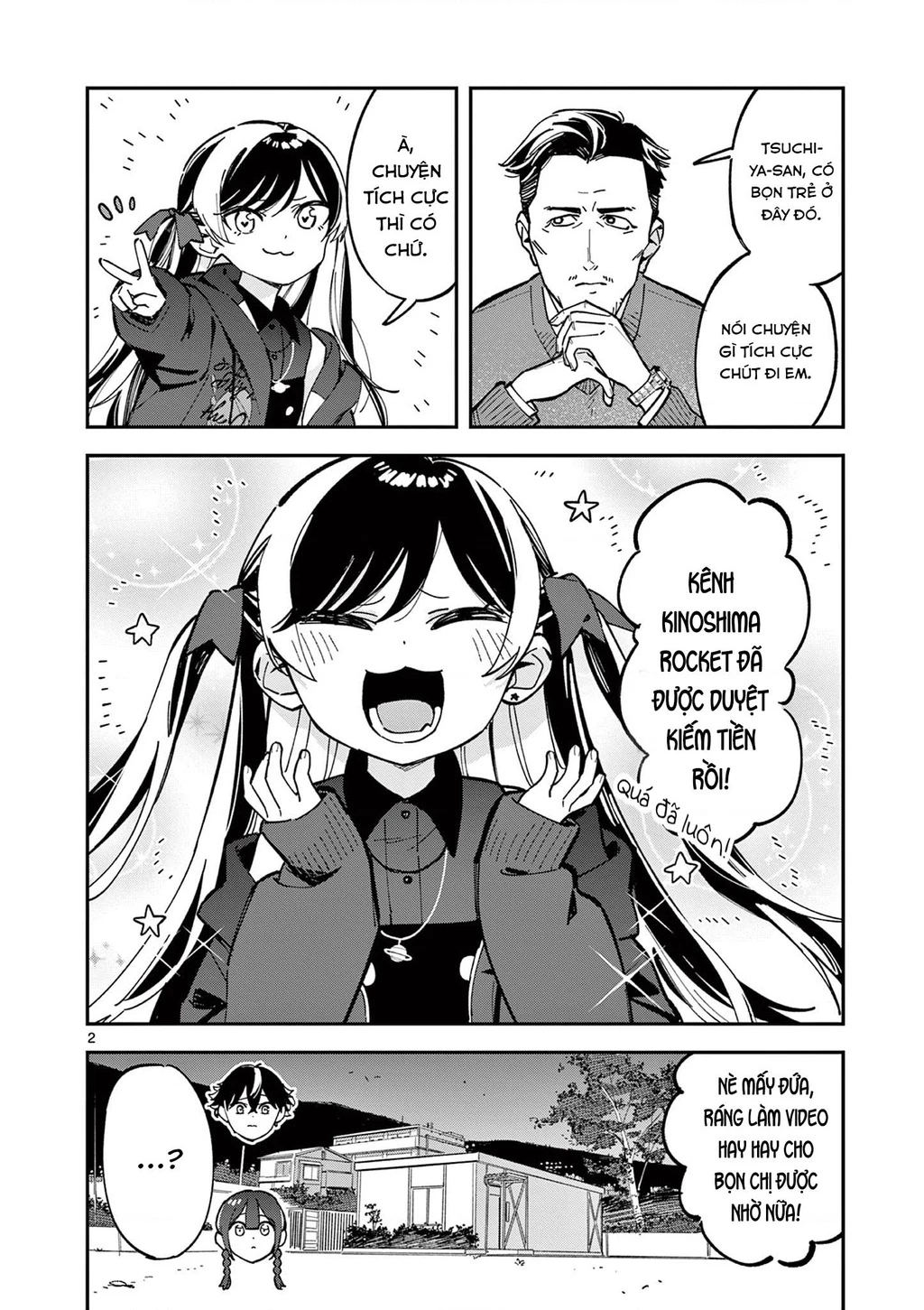 Houkago, Bokura Wa Uchuu Ni Mado Chapter 9 - Trang 2