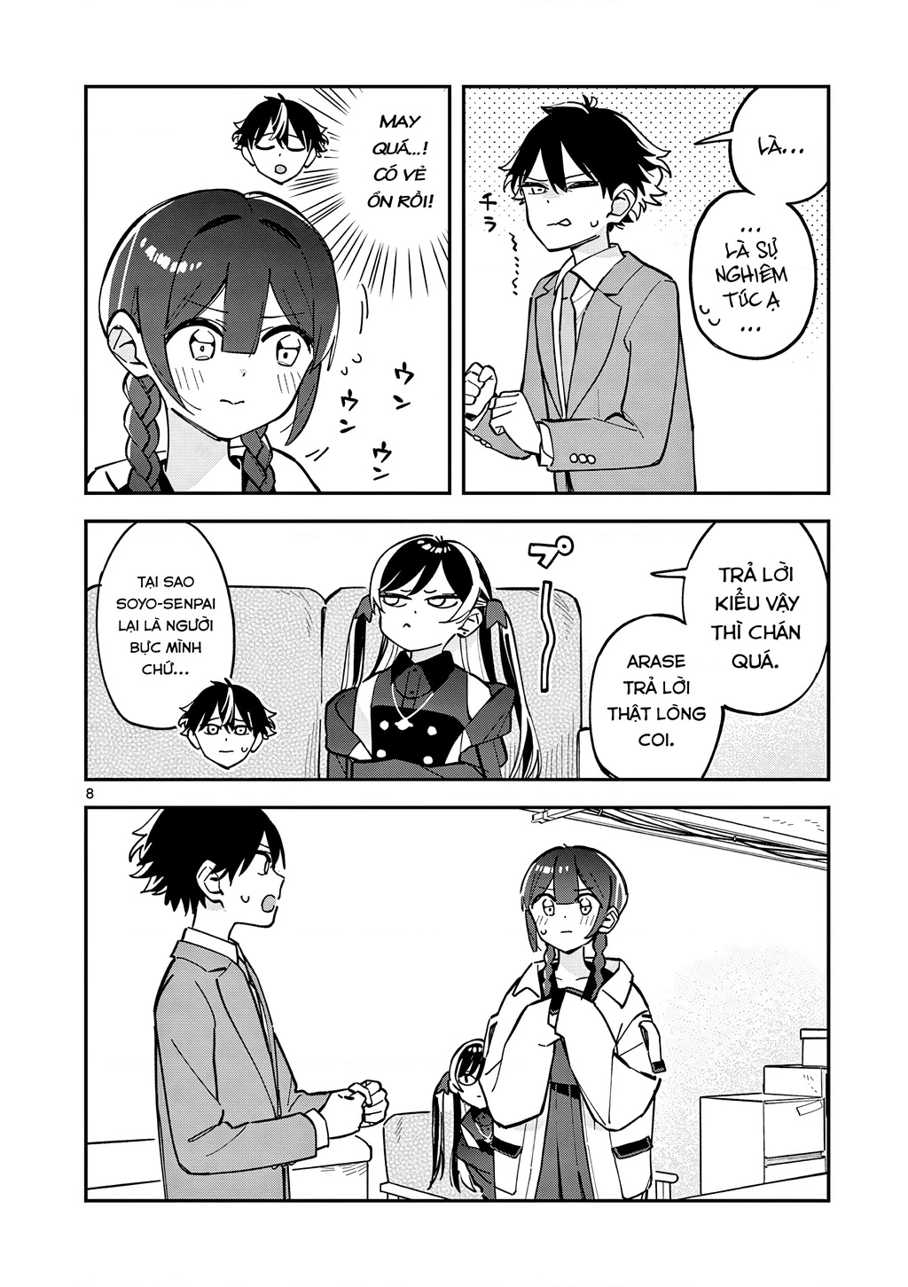 Houkago, Bokura Wa Uchuu Ni Mado Chapter 11 - Trang 2
