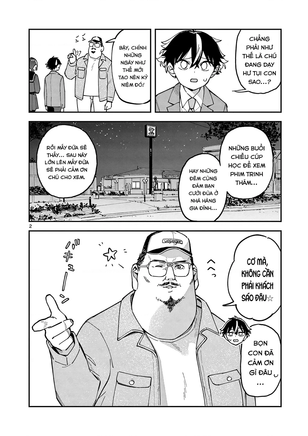 Houkago, Bokura Wa Uchuu Ni Mado Chapter 12 - Trang 2