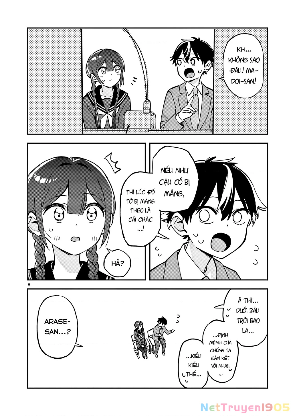 Houkago, Bokura Wa Uchuu Ni Mado Chapter 12 - Trang 2