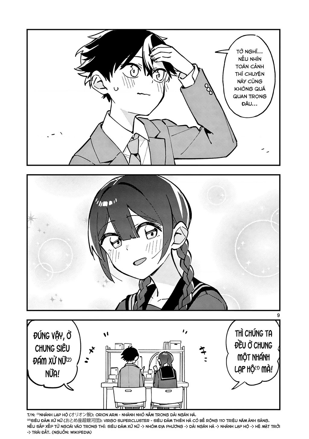 Houkago, Bokura Wa Uchuu Ni Mado Chapter 12 - Trang 2