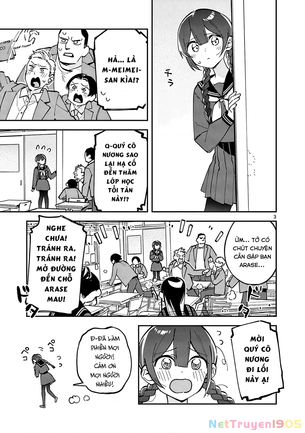 Houkago, Bokura Wa Uchuu Ni Mado Chapter 13 - Trang 2