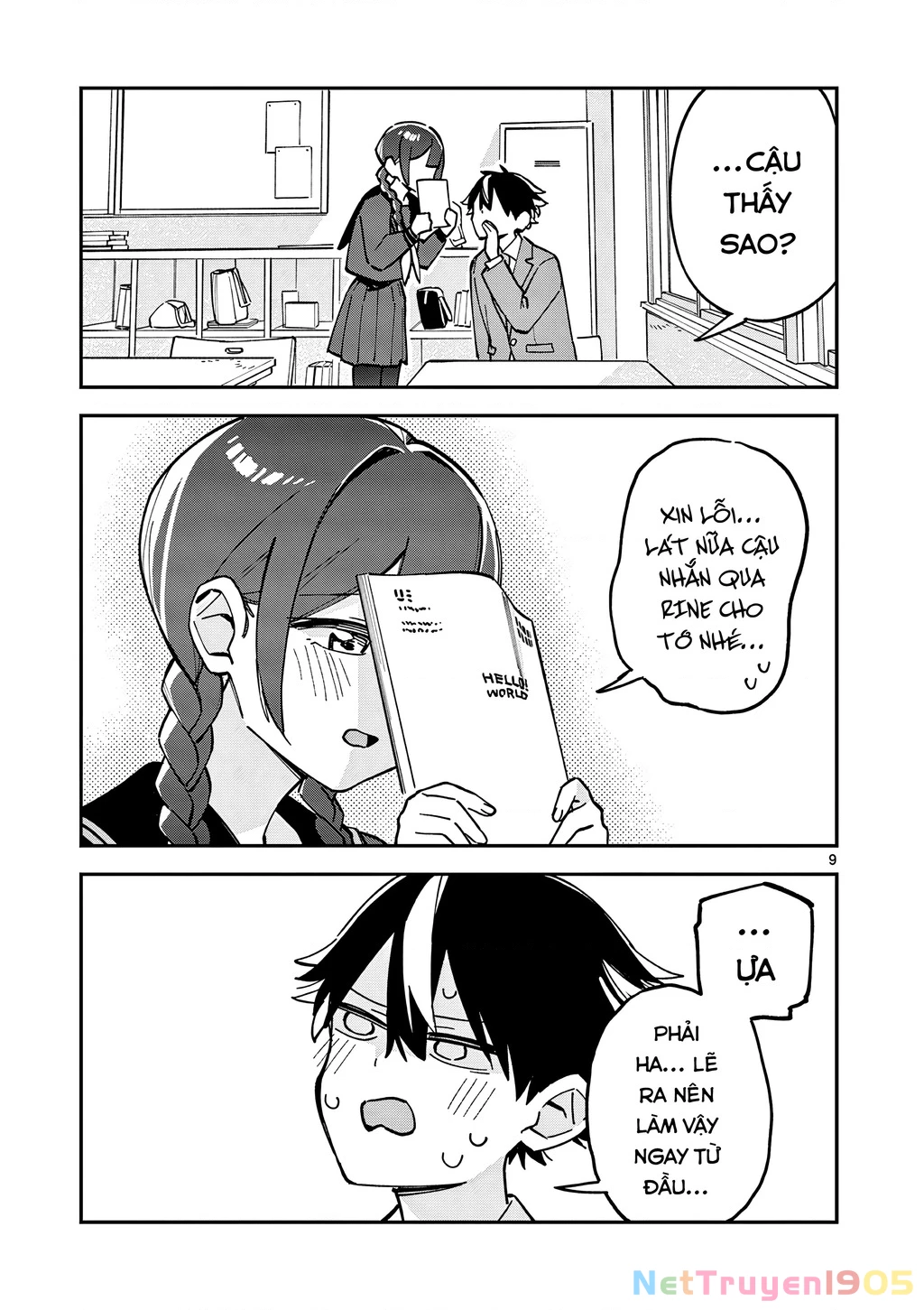 Houkago, Bokura Wa Uchuu Ni Mado Chapter 13 - Trang 2