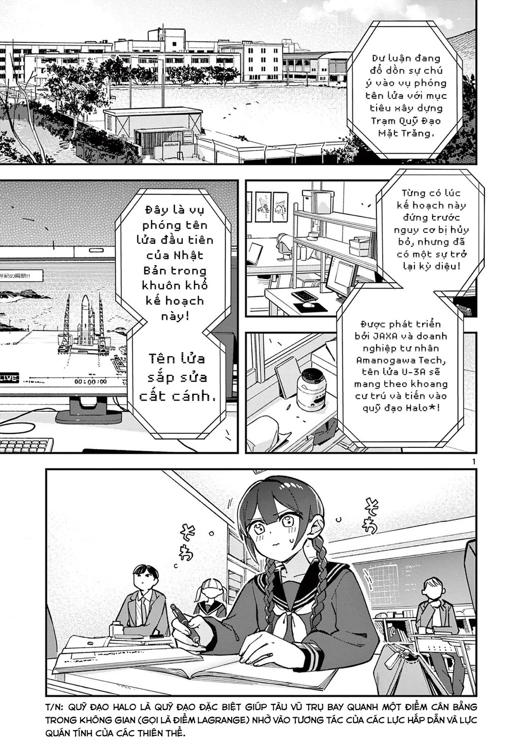 Houkago, Bokura Wa Uchuu Ni Mado Chapter 14 - Trang 2