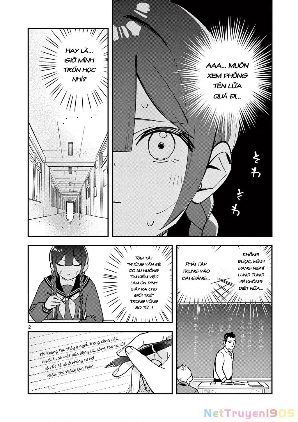 Houkago, Bokura Wa Uchuu Ni Mado Chapter 14 - Trang 2