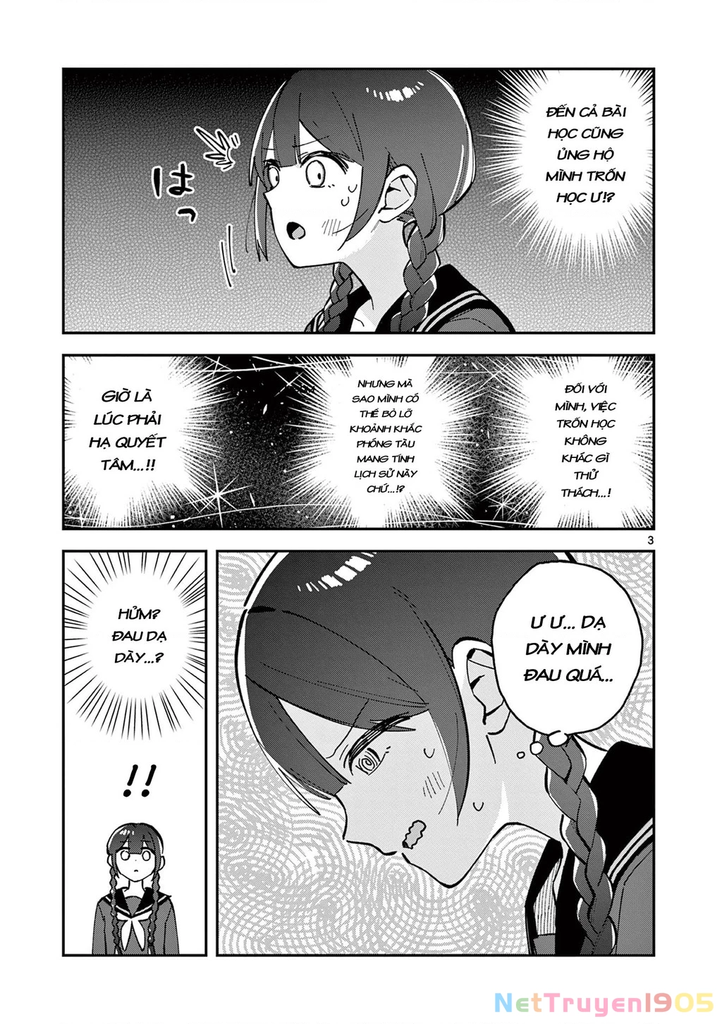 Houkago, Bokura Wa Uchuu Ni Mado Chapter 14 - Trang 2