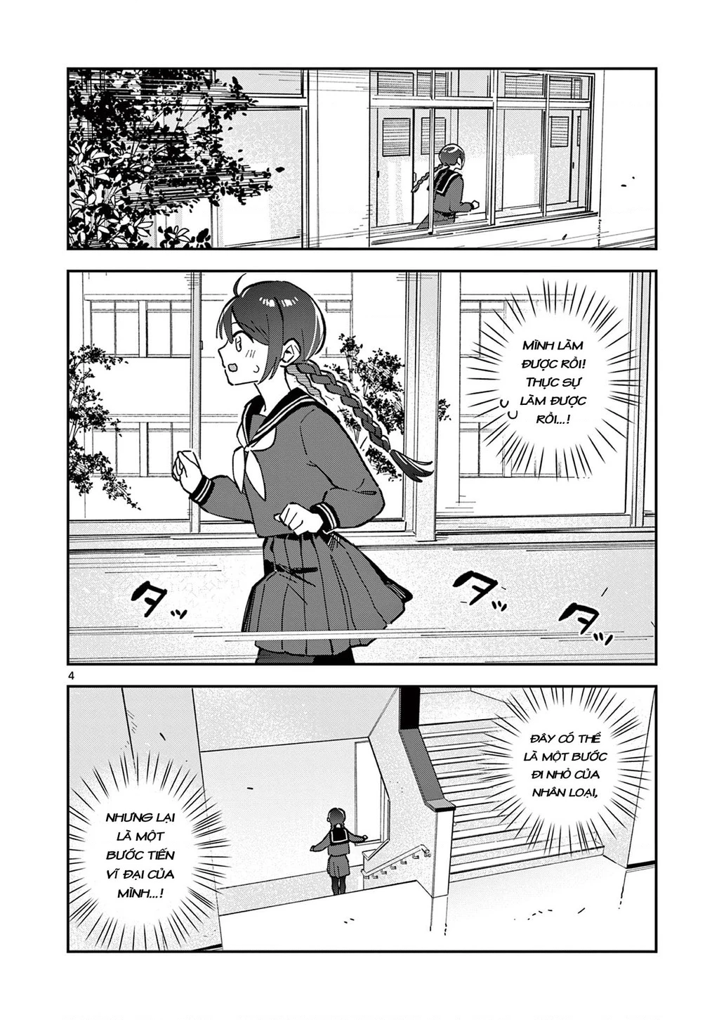 Houkago, Bokura Wa Uchuu Ni Mado Chapter 14 - Trang 2