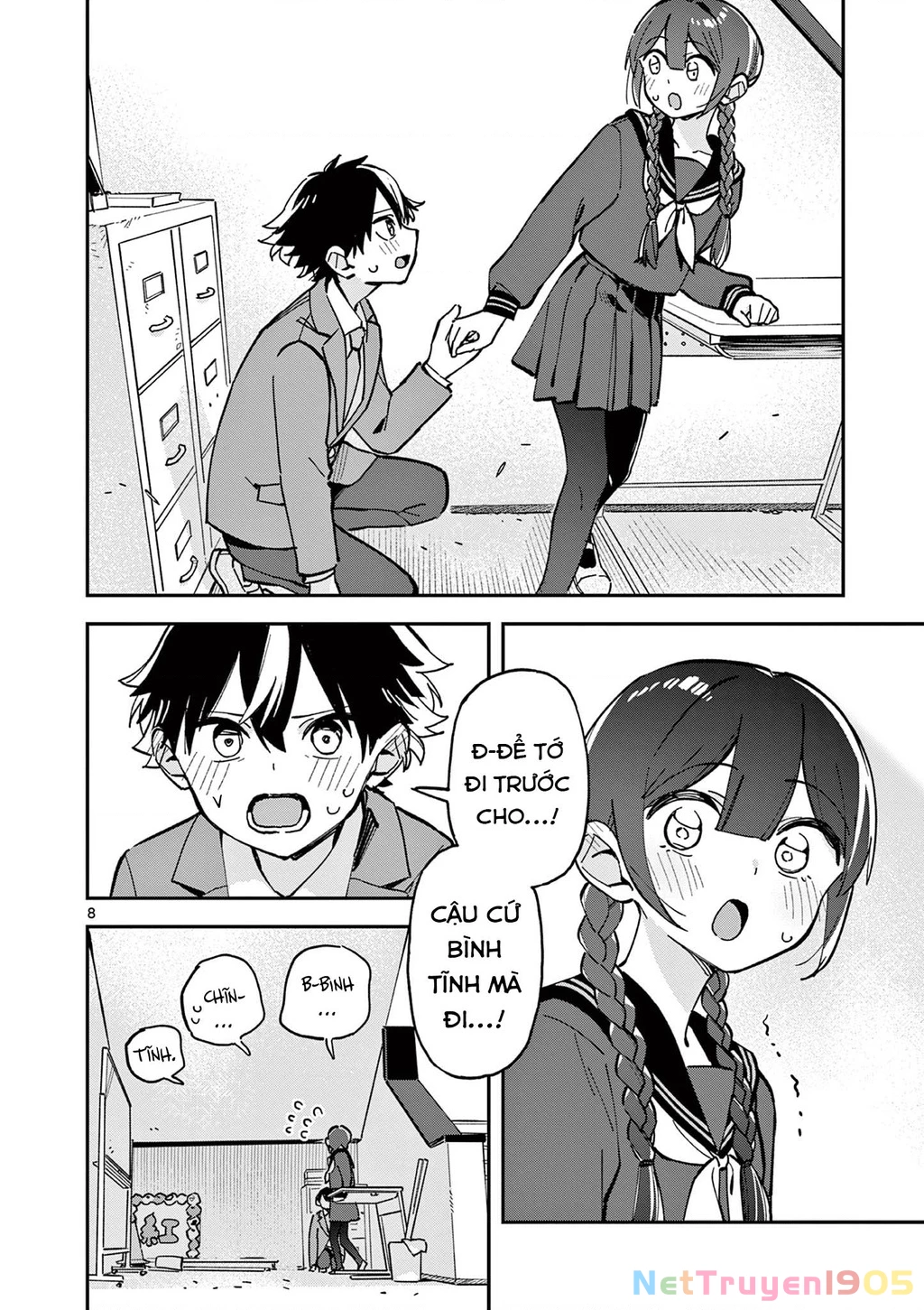 Houkago, Bokura Wa Uchuu Ni Mado Chapter 14 - Trang 2