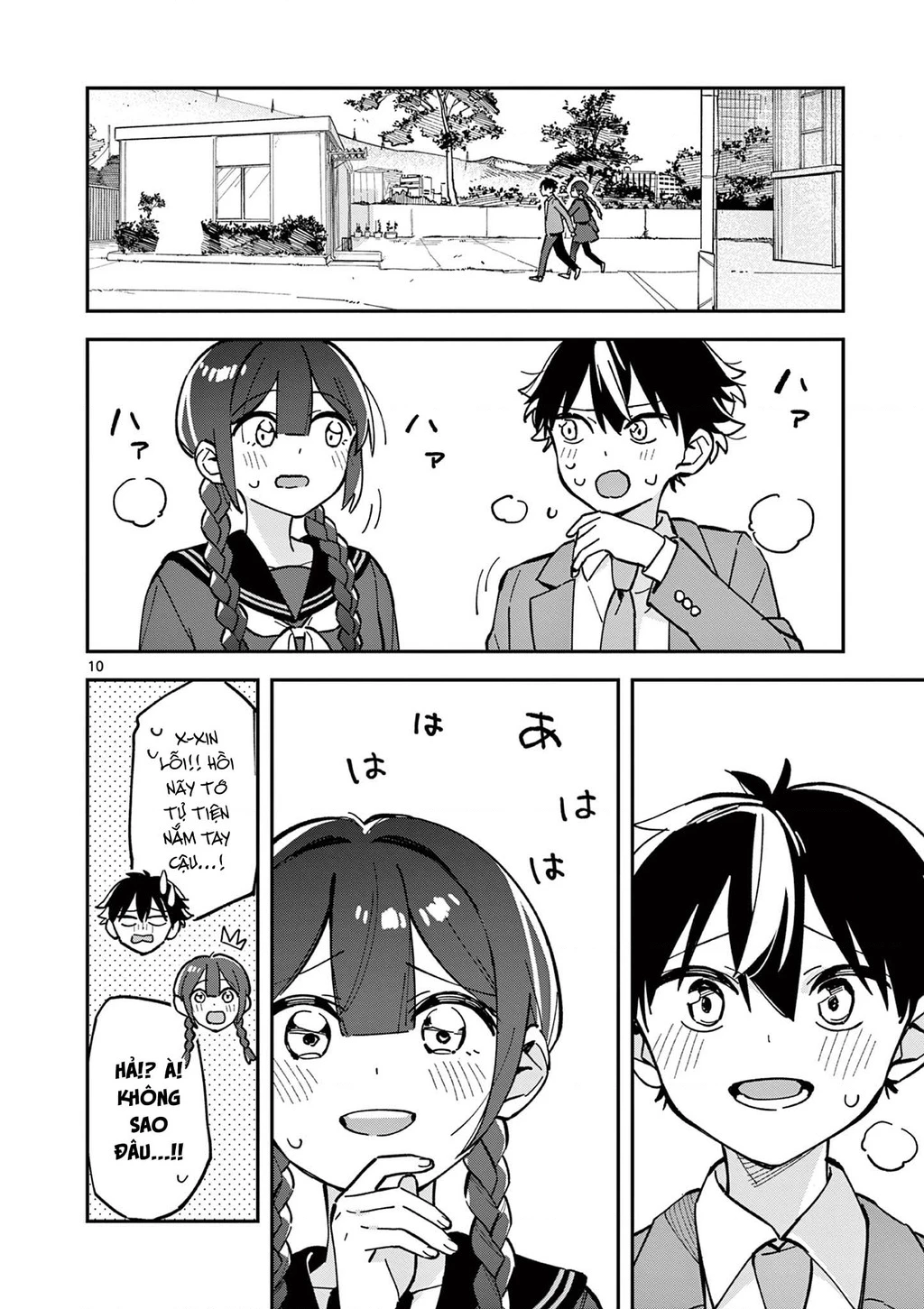Houkago, Bokura Wa Uchuu Ni Mado Chapter 14 - Trang 2