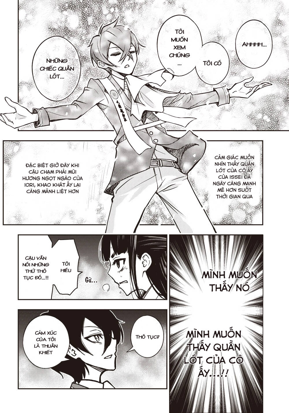 Iya Na Kao Sarenagara Opantsu Misete Moraitai Chapter 16 - Trang 2