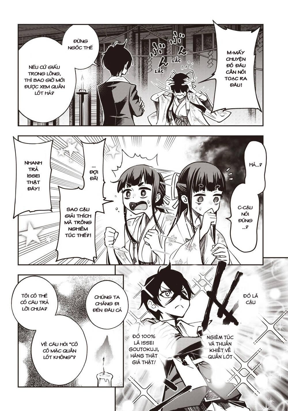 Iya Na Kao Sarenagara Opantsu Misete Moraitai Chapter 16 - Trang 2