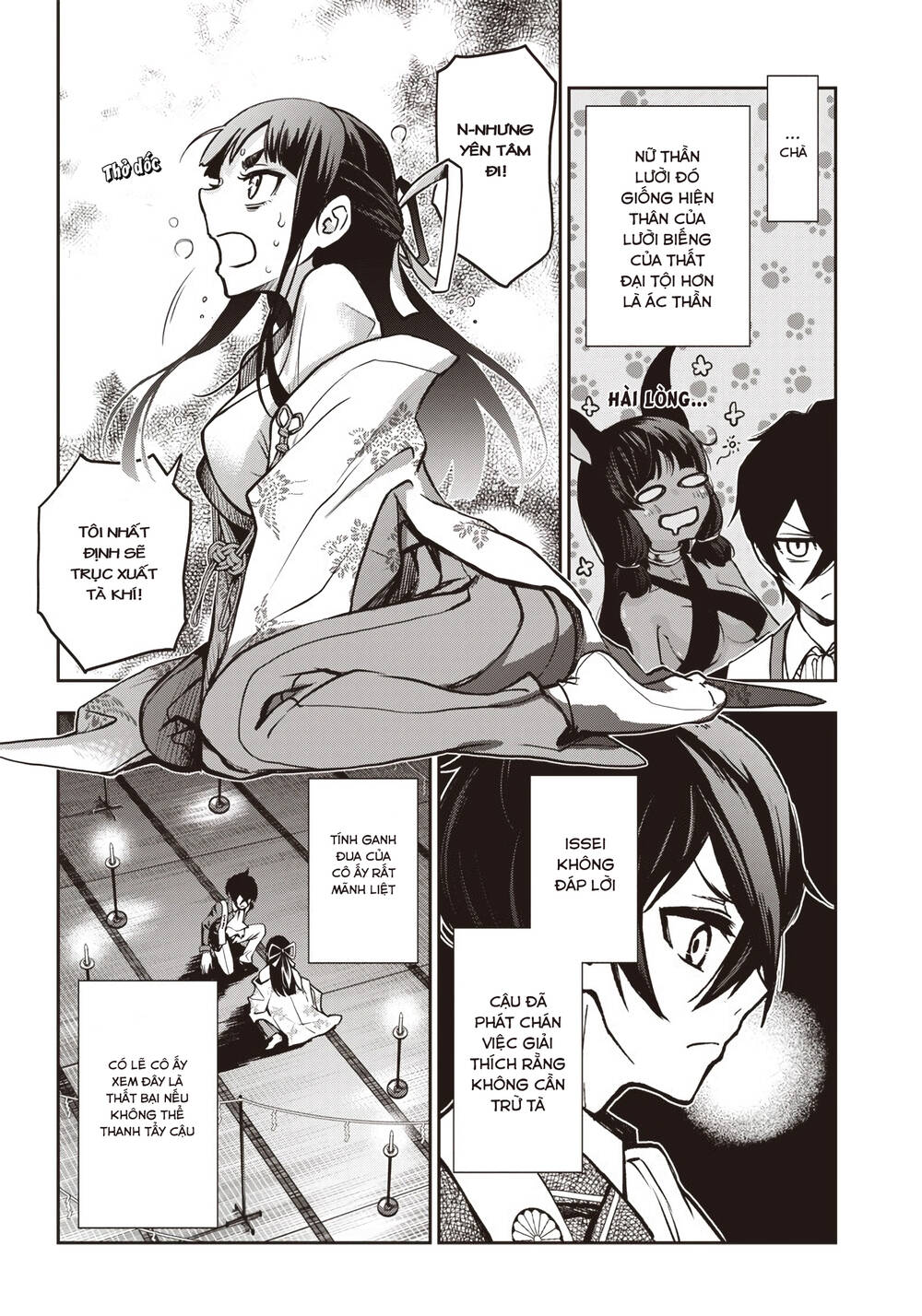 Iya Na Kao Sarenagara Opantsu Misete Moraitai Chapter 16 - Trang 2