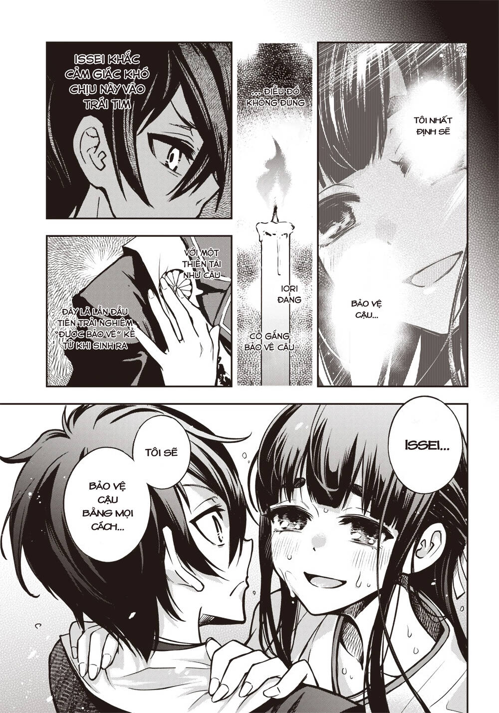 Iya Na Kao Sarenagara Opantsu Misete Moraitai Chapter 16 - Trang 2