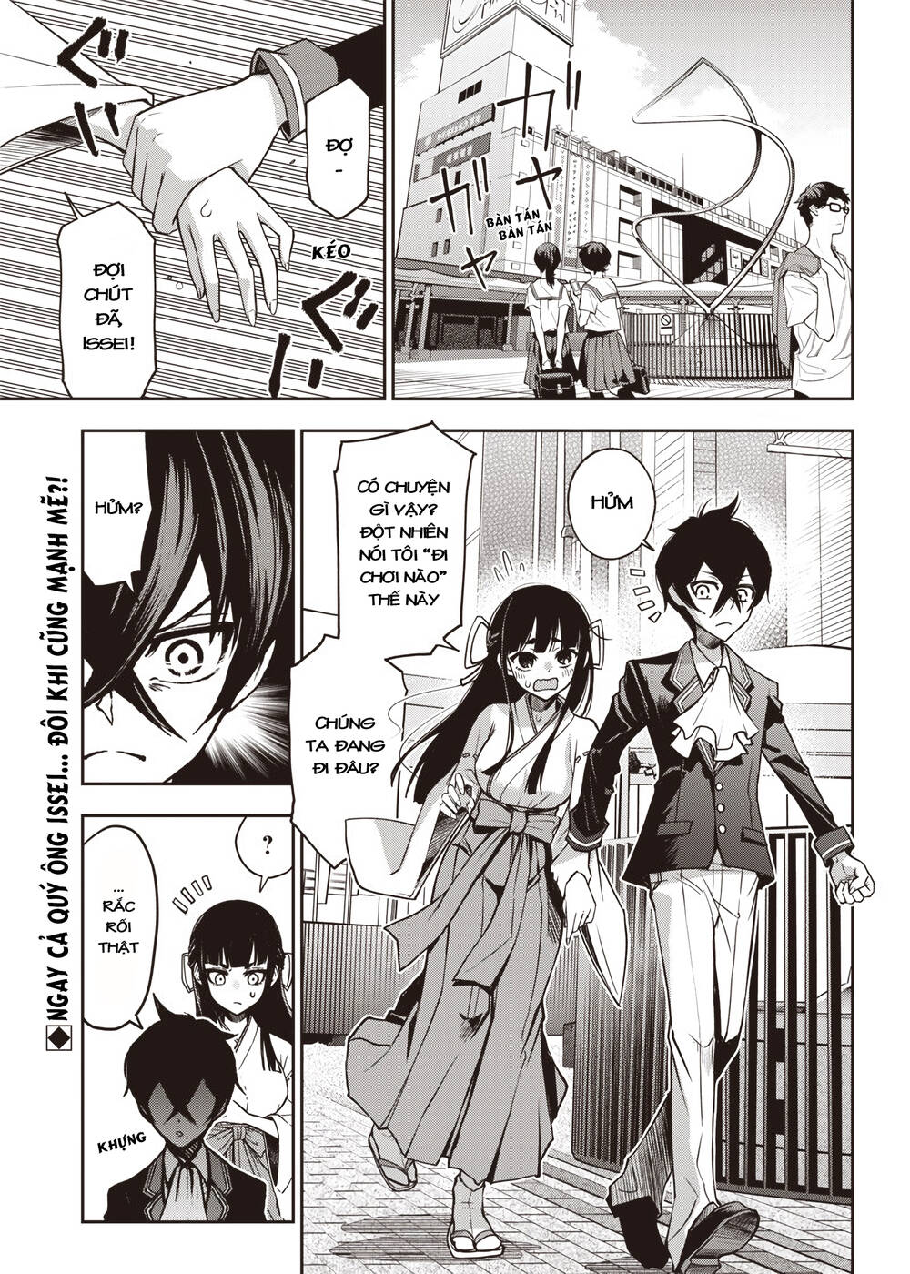 Iya Na Kao Sarenagara Opantsu Misete Moraitai Chapter 18 - Trang 2