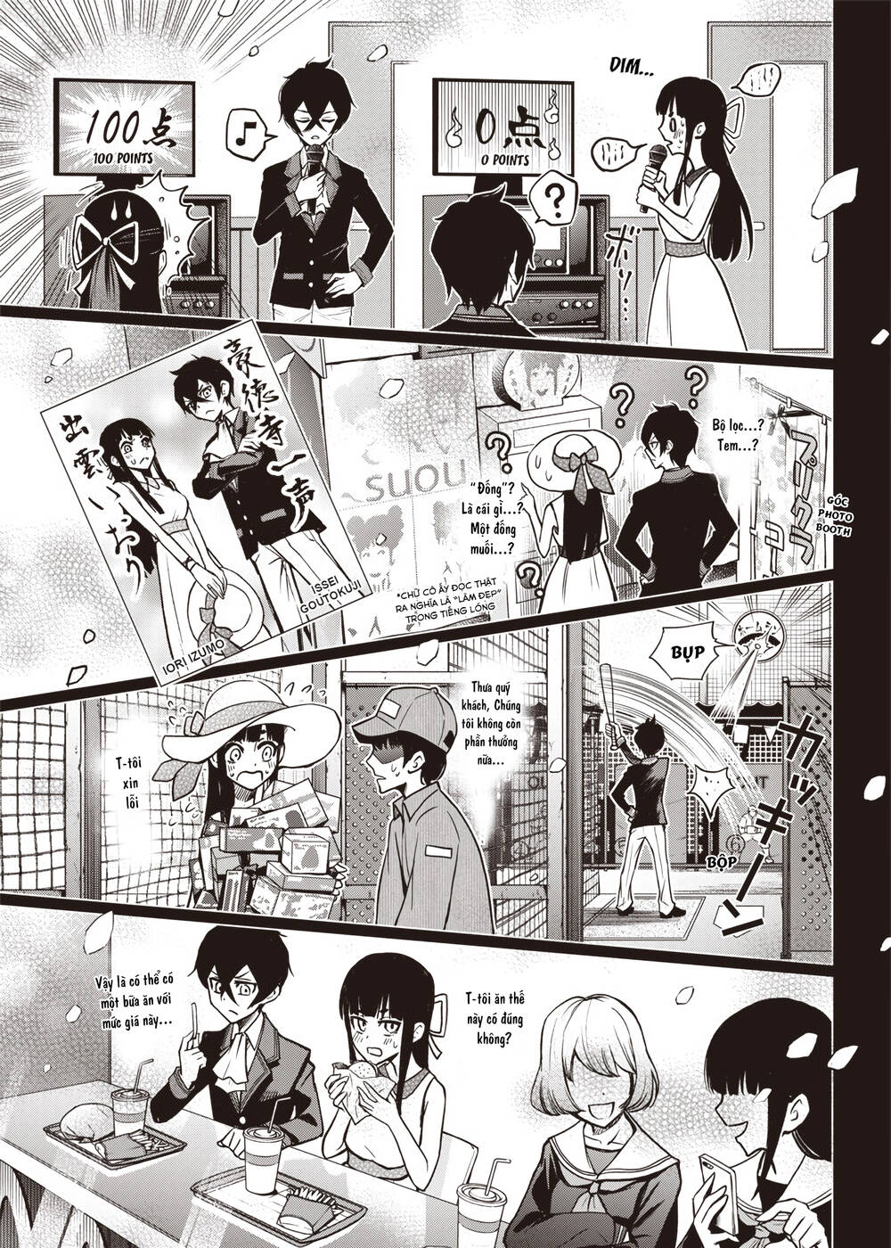 Iya Na Kao Sarenagara Opantsu Misete Moraitai Chapter 18 - Trang 2