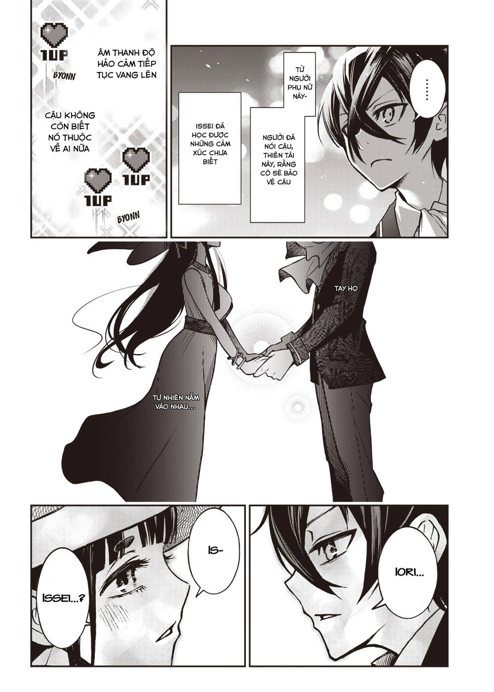 Iya Na Kao Sarenagara Opantsu Misete Moraitai Chapter 18 - Trang 2