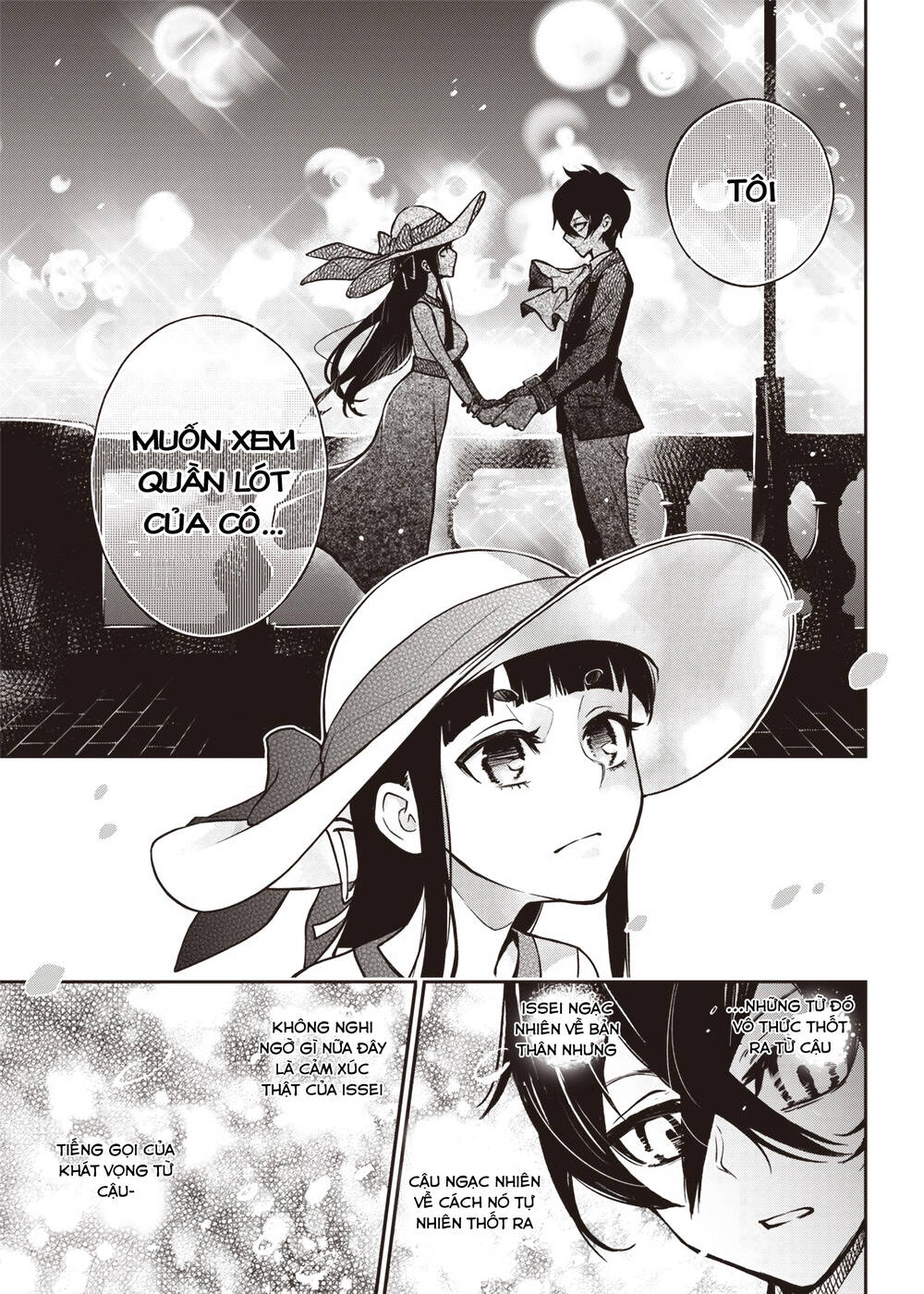 Iya Na Kao Sarenagara Opantsu Misete Moraitai Chapter 18 - Trang 2
