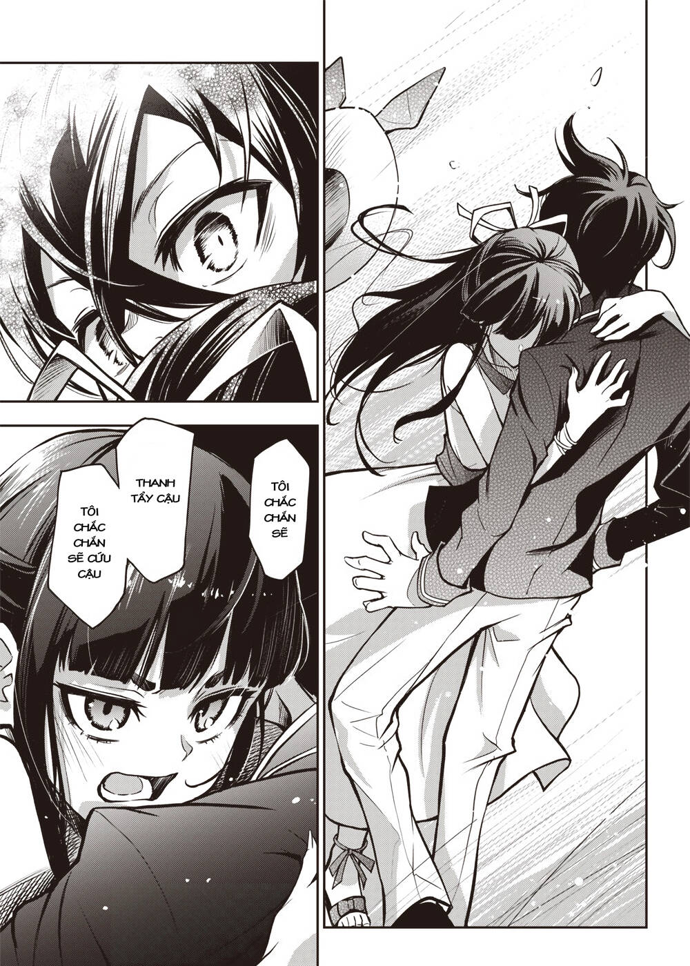 Iya Na Kao Sarenagara Opantsu Misete Moraitai Chapter 18 - Trang 2