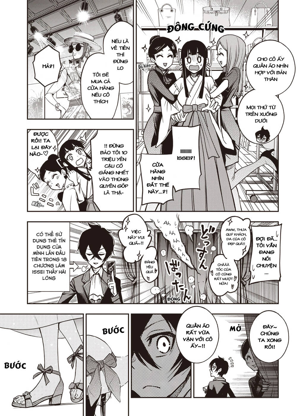 Iya Na Kao Sarenagara Opantsu Misete Moraitai Chapter 18 - Trang 2