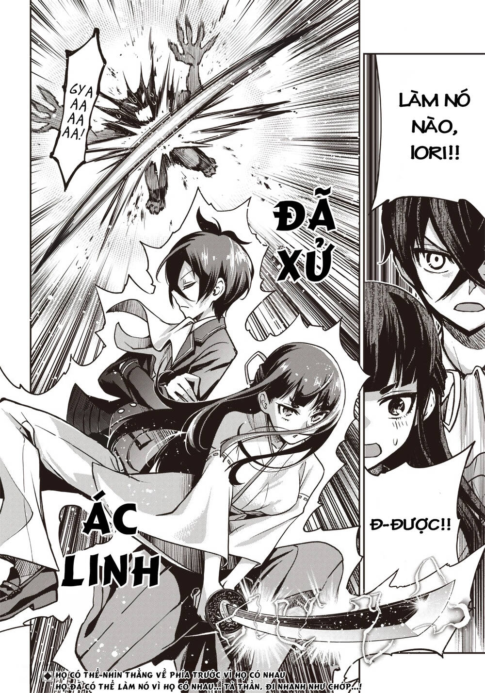 Iya Na Kao Sarenagara Opantsu Misete Moraitai Chapter 20 - Trang 2