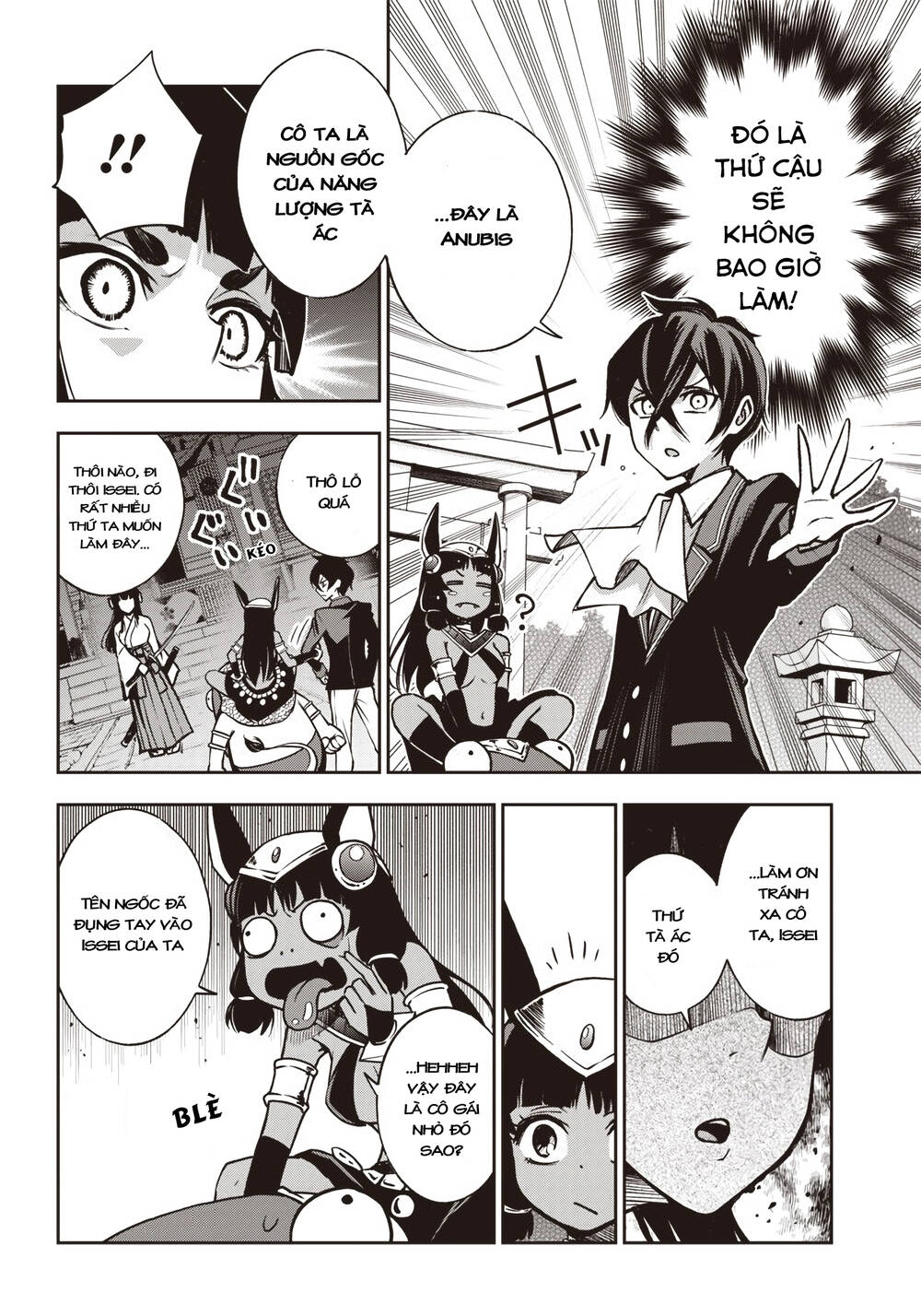 Iya Na Kao Sarenagara Opantsu Misete Moraitai Chapter 20 - Trang 2