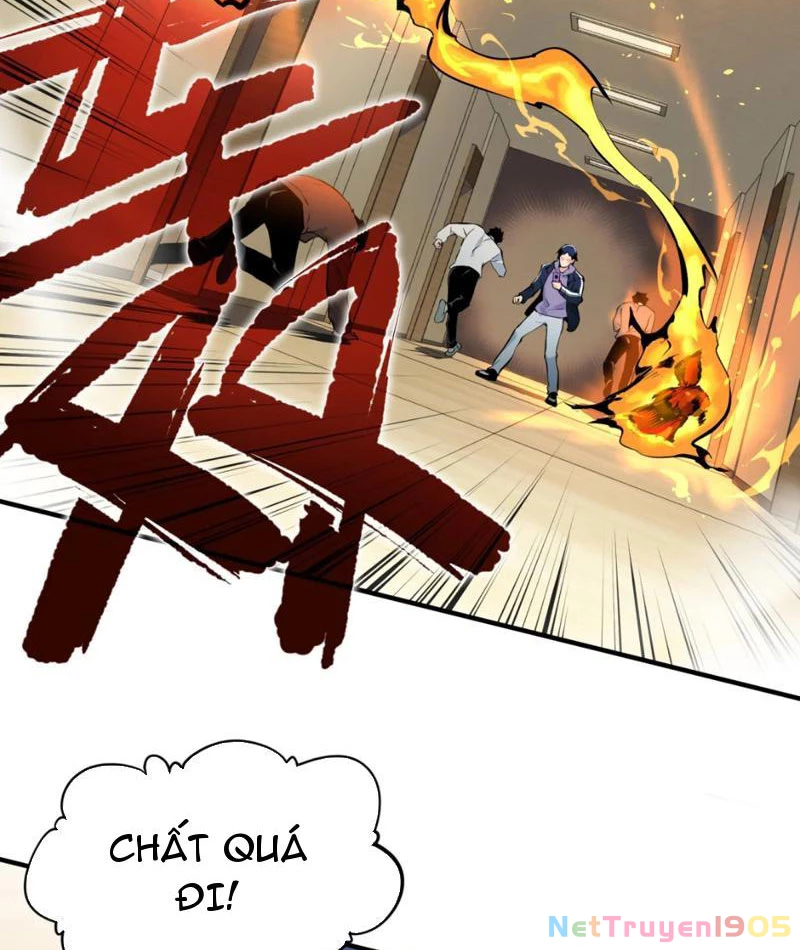 Hung Tinh Mê Hoặc – Máy Mô Phỏng Loạn Thế Chapter 1 - Trang 2
