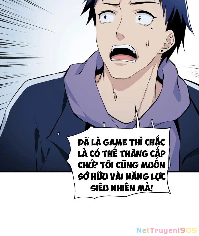 Hung Tinh Mê Hoặc – Máy Mô Phỏng Loạn Thế Chapter 1 - Trang 2